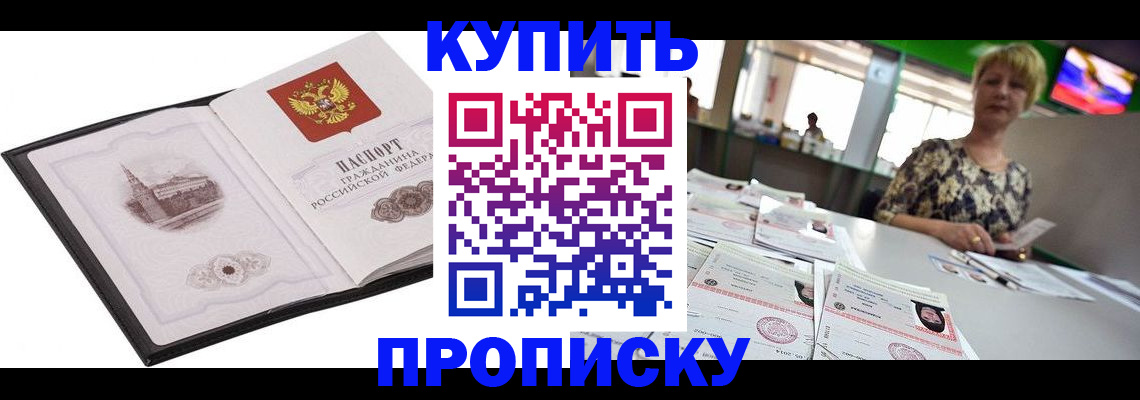 форма 3 в Ивдели